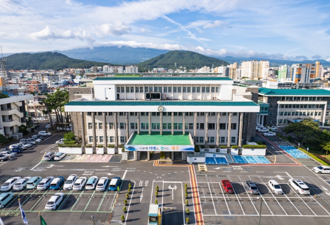 제주도청, 도민 소통·휴식공간으로 탈바꿈한다 기사 이미지