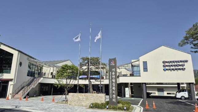 안성시 서운면 행정복지센터 신청사 완공 기사 이미지