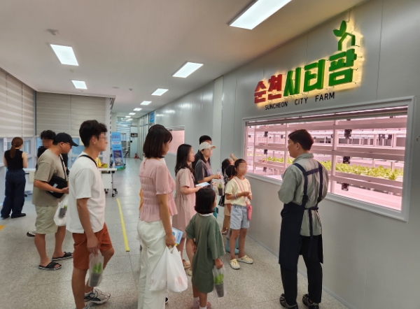 순천시, 도심형 스마트팜 ‘순천시티팜’ 복합문화공간 모델 기사 이미지