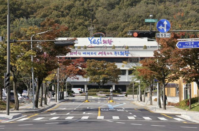 의왕시 그린벨트 해제 지역 내 장기미집행 도시계획시설 정비 추진 기사 이미지