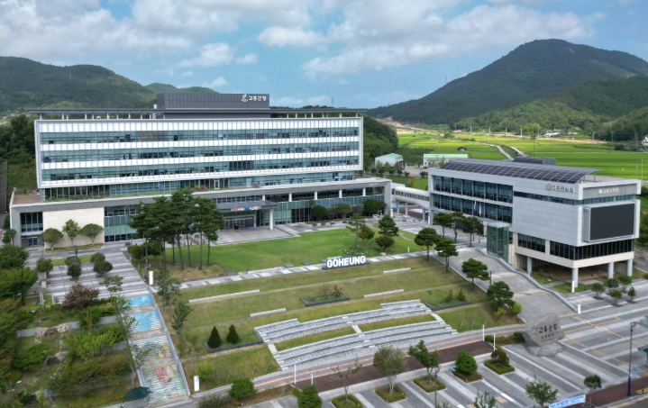 고흥군, 무주택 청년 월세 지원 ‘디딤돌 주거안정 사업’ 추진 기사 이미지