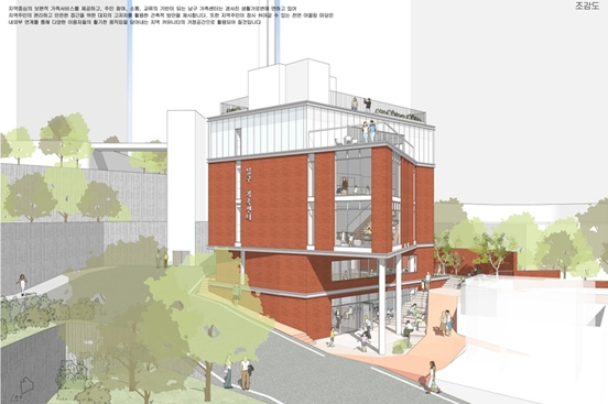 부산남구 가족센터 설계공모 당선작 선정 기사 이미지