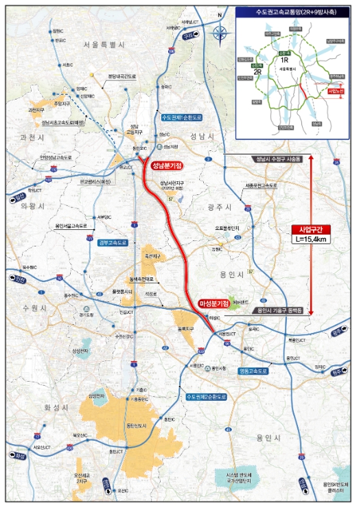 용인-성남 민자고속도로 민자적격성조사 통과 기사 이미지