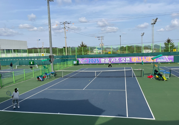2026 영광 꿈나무키즈 오픈 테니스대회 개최 기사 이미지