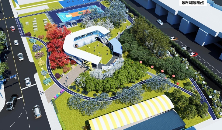 부산 동래구, ‘수민어울공원 조성 공사’  착공 기사 이미지