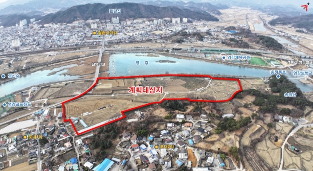 문경  ‘포내지구 도시개발사업’ 용도지역 변경 심의 통과 기사 이미지