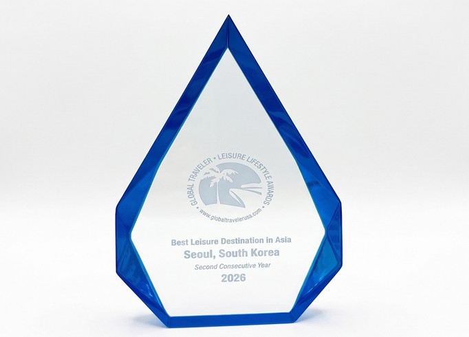 서울시, 2년 연속 '아시아 최고 레저도시'…글로벌 비즈니스·관광 도시  기사 이미지